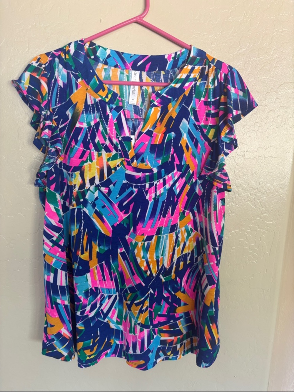 Abstract-Print Flutter Sleeve Blouse - Multicolor